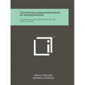 The Natakalaksanaratnakosa Of Sagaranandin: A Thirteenth Century Treatise On The Hindu Theater - Paperback
