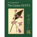 The Genus Hosta - Paperback