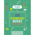100 Technology Words Explained - Paperback