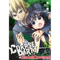 Corpse Party: Blood Covered, Volume 2 - Paperback