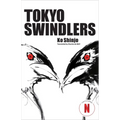 Tokyo Swindlers - Paperback