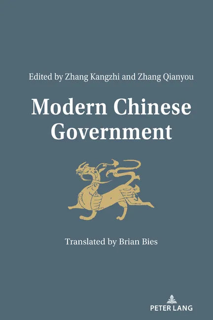 Modern Chinese Government - Hardcover