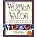 Women of Valor - Paperback