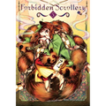 Forbidden Scrollery, Vol. 5 - Paperback