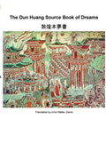 The Dun Huang Source Book on Dreams - Paperback