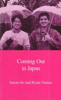 Coming Out in Japan - Paperback