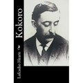 Kokoro - Paperback