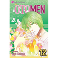 Otomen, Vol. 12 - Paperback