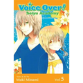 Voice Over!: Seiyu Academy, Vol. 5 - Paperback