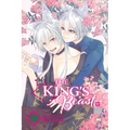 The King's Beast, Vol. 10 - Paperback