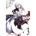 Pandorahearts, Vol. 3 - Paperback