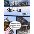 Shikoku Japan - Paperback