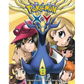 Pokémon X-Y, Vol. 8 - Paperback