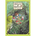 Hakumei & Mikochi: Tiny Little Life in the Woods, Vol. 7 - Paperback