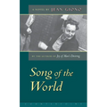 The Song of the World - Paperback