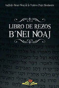Libro de Rezos B'nei Noaj - Paperback