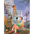 Mobile Suit Gundam: The Origin 6: To War - Hardcover