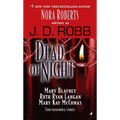 Dead of Night - Paperback