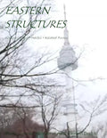 Eastern Structures No. 13 - Paperback