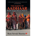 Making of Aadhaar - Hardcover