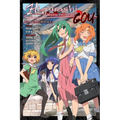 Higurashi When They Cry: Gou Comic Anthology: Volume 3 - Paperback