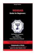 Mossad: Guide for Beginners - Paperback