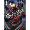 Obey Me! the Comic Vol. 1 - Paperback