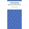 Yiddish-English/English-Yiddish Dictionary & Phrasebook - Paperback