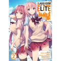 Classroom of the Elite (Manga) Vol. 2 - Paperback