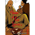 House of Five Leaves, Vol. 2 - Paperback