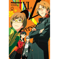 Persona 4 Volume 11 - Paperback