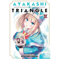 Ayakashi Triangle Vol. 5 - Paperback