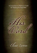 His Word - Paperback