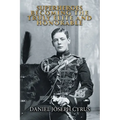 Superheroes: Becoming the Truly Elite and Honorable - Paperback