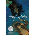 Cold Girls - Paperback
