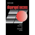 Disparaged Success - Paperback