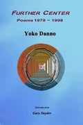 Further Center: Poems 1970 1998 - Paperback