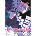 The Kingdoms of Ruin Vol. 4 - Paperback