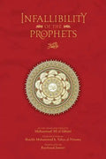 The Infallibility of the Prophets - Paperback