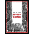 The Ink Trail - Hong Kong - Hardcover