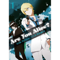 Are You Alice?, Vol. 1 - Paperback