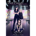 Best Friends' Promise: A Trans Sapphic Vampire Romance - Paperback
