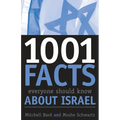 1001 Facts Everyone Should Know about Israel - Paperback
