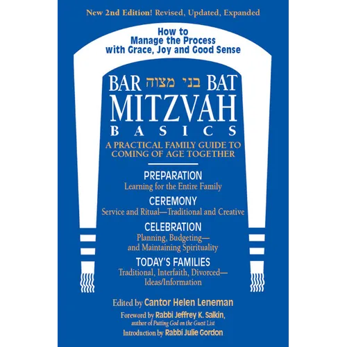 Bar/Bat Mitzvah Basics 2/E: A Practical Family Guide to Coming of Age Together - Paperback