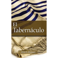 El Tabern當ulo - Paperback