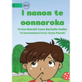 In the Garden - I nanon te oonnaroka (Te Kiribati) - Paperback