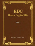 EDC Hebrew English Bible Series 2 - Paperback
