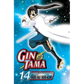 Gin Tama, Vol. 14 - Paperback