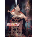 Bakemonogatari (Manga) 13 - Paperback