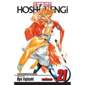 Hoshin Engi, Vol. 21 - Paperback